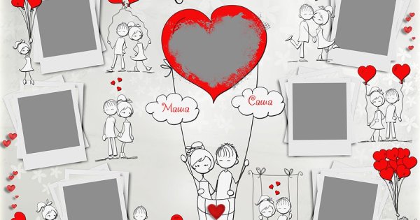 Коллаж для влюбленных