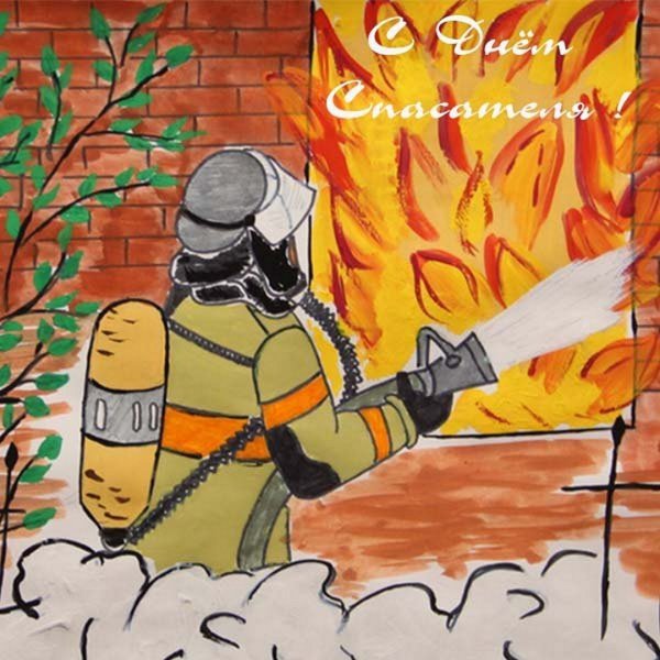 Плакат на пожарную тему