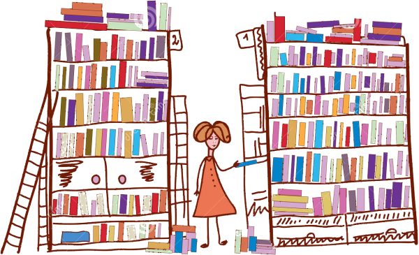 Берегите школьные учебники