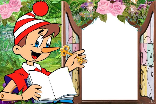 Школьная тематика