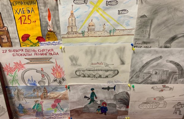 Блокада Ленинграда творческая работа