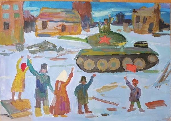 Боевой листок снятие блокады Ленинграда