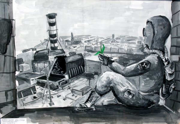 Атомный взрыв фоллаут