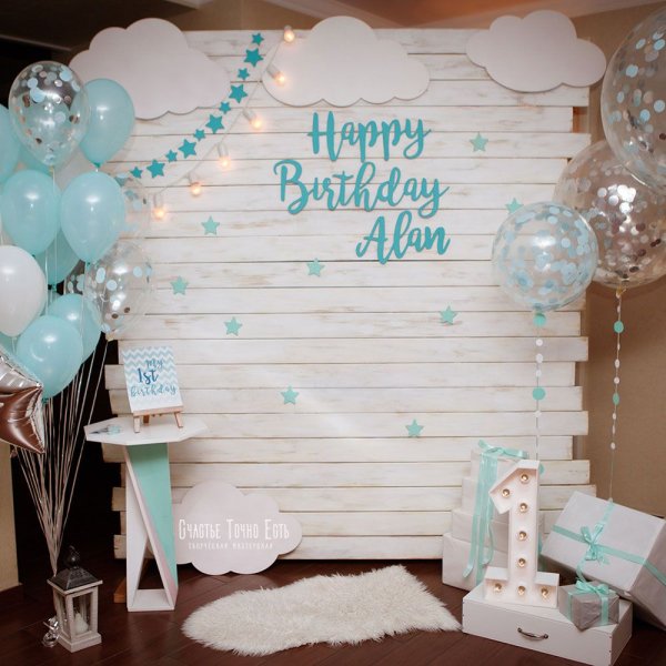 Фотозона на день рождения 1 годик