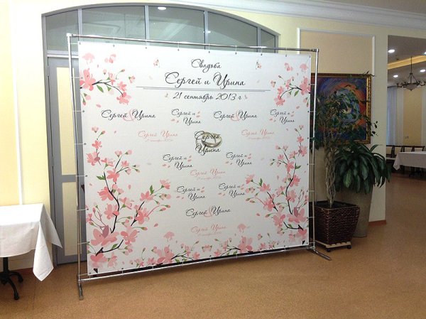 Баннер на годик