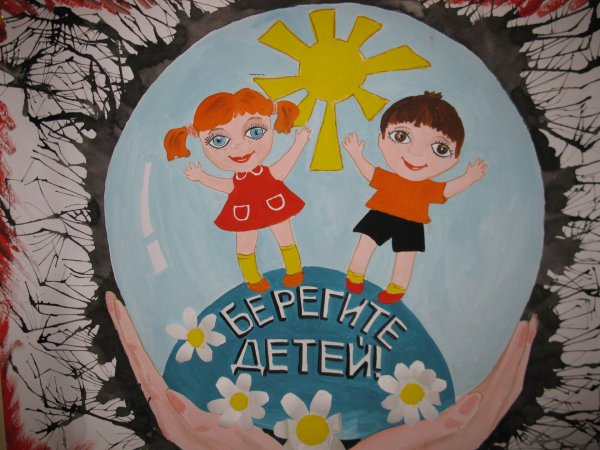 Дружные дети в детском саду