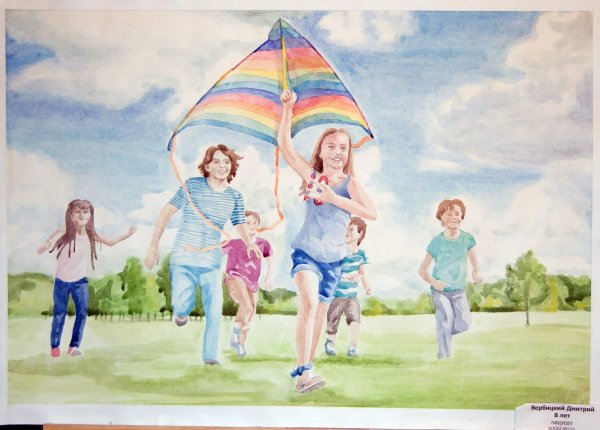 С днем детей 1 июня