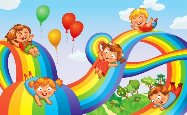 Разноцветный мир детства