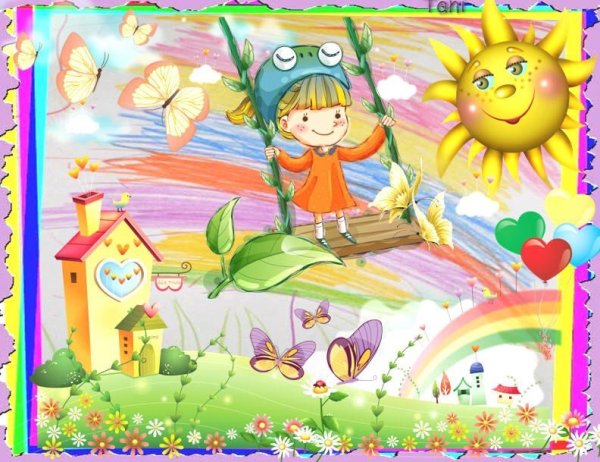 Дружат дети на планете