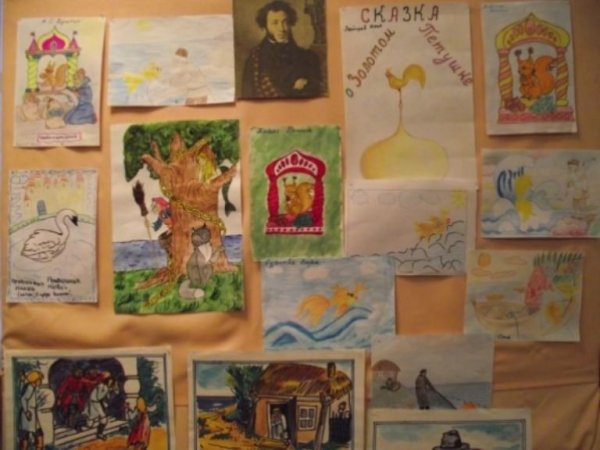 Работа для выставки по сказкам в детский сад