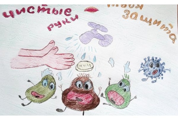 Рисунок на тему вирусы