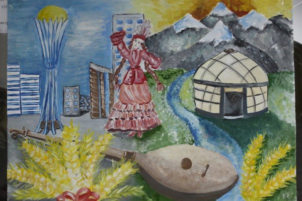 Рисунок мой Казахстан