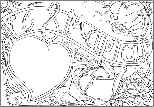 Плакат "с 8 марта"