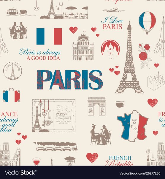 Конспект на тему французские обои