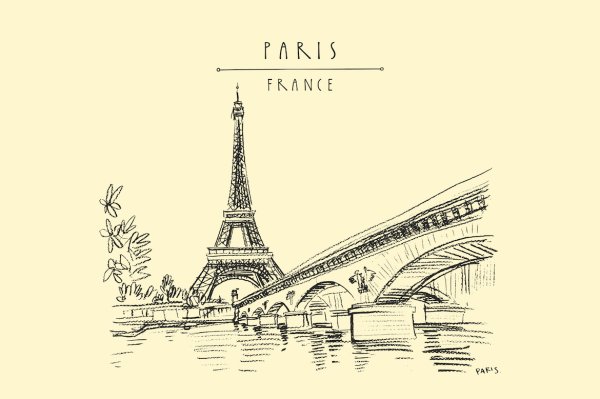 Скетчи на тему города Франции