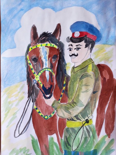 Казак и казачка рисунок