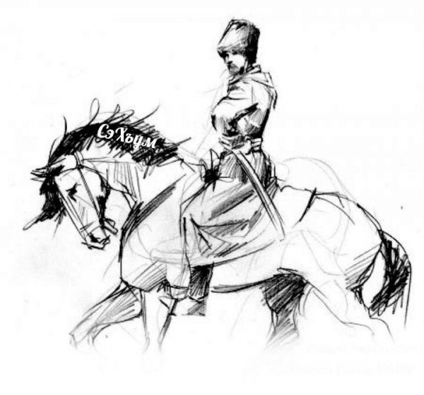 Всадник эскиз