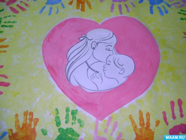 Конкурс стенгазет ко Дню матери