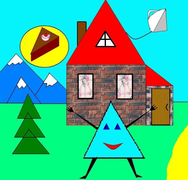 Интересный плакат математика