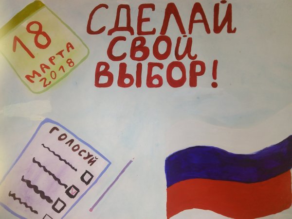 365 Дней без тебя