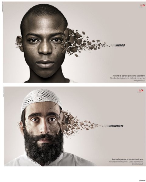 Социальная реклама против расизма