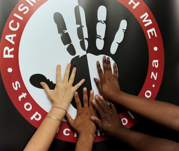 Борьба против расизма