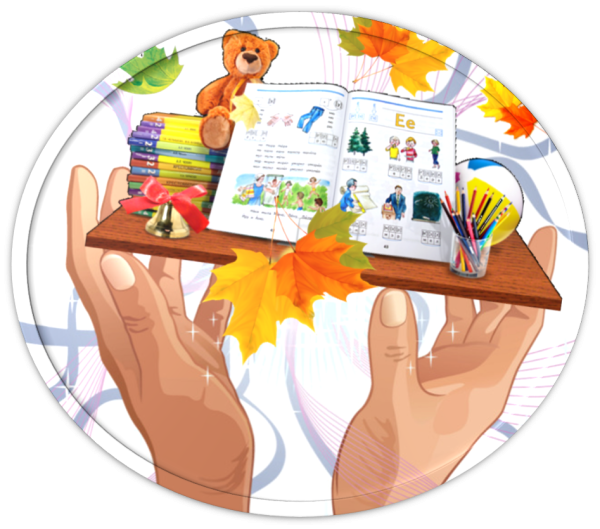 Плакат на информатику