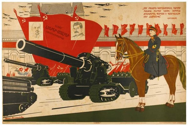 Армейские карикатуры