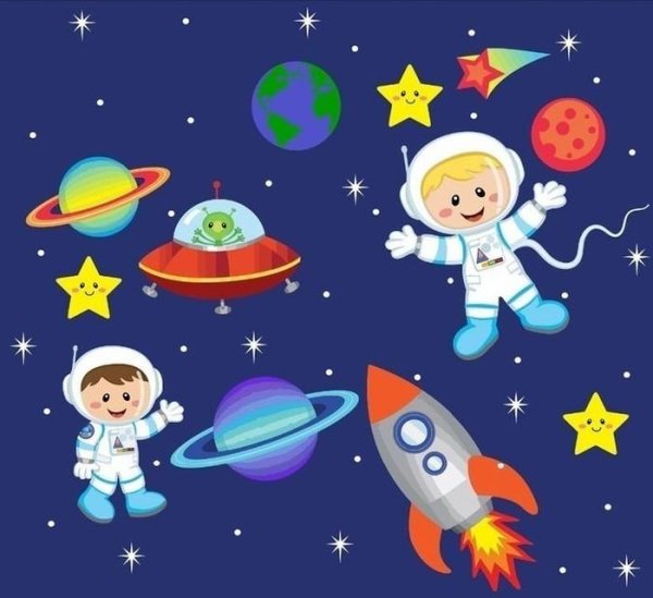 Детям о космосе