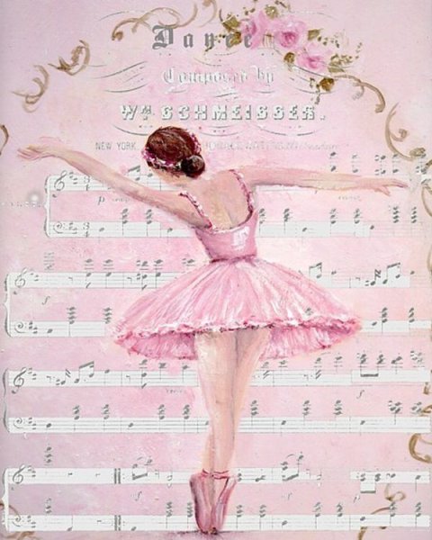 С днем рождения балерина