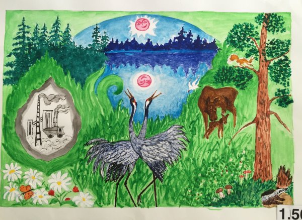 Стенгазета ко Дню Республики Башкортостан