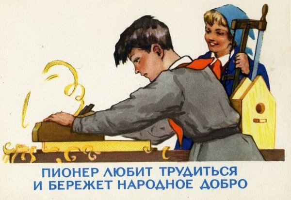 Воспитание самостоятельности у дошкольников