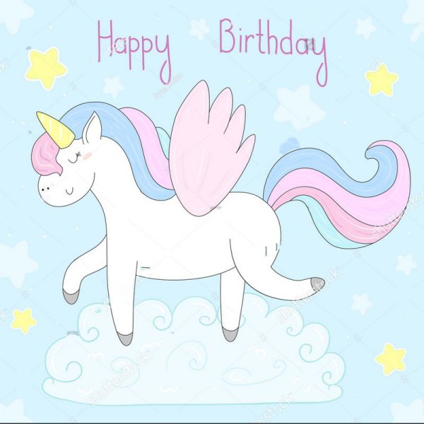 Плакат с единорогом на день рождения
