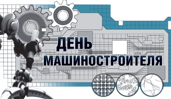 Маша с днем