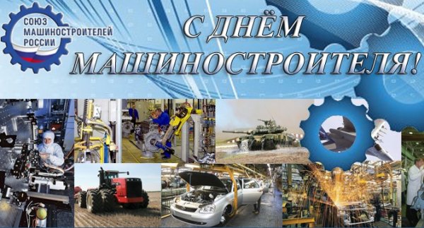 Автосервис иллюстрация