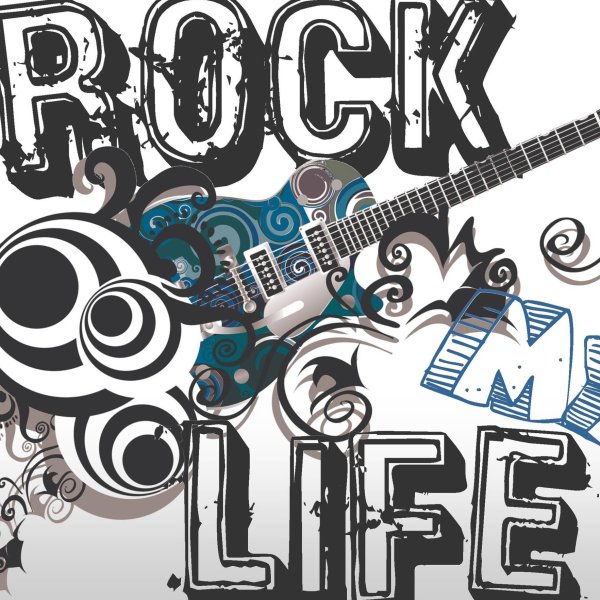 Рок композиция