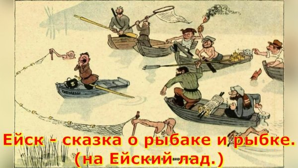 Браконьеры прикол