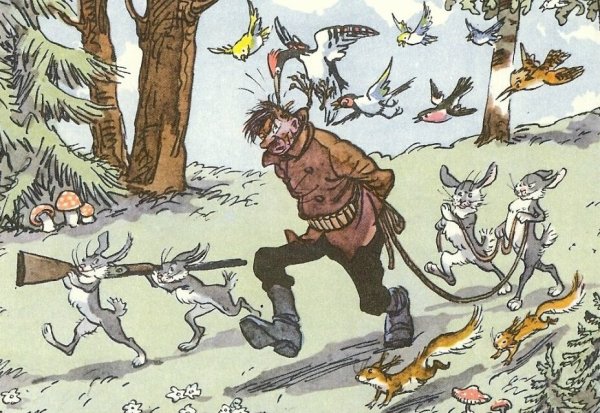 Советские плакаты про браконьеров