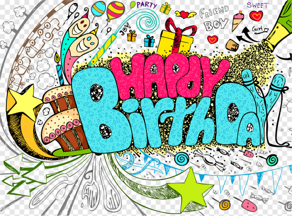 С днем рождения. Плакат