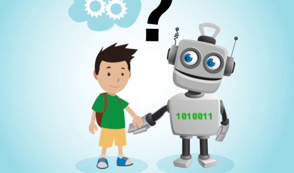 Робототехника обложка