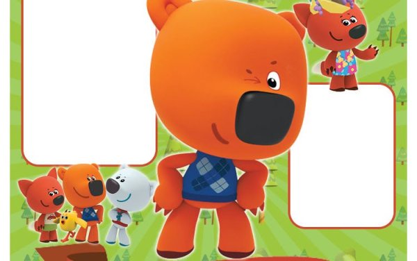 Рамка с Мимимишками