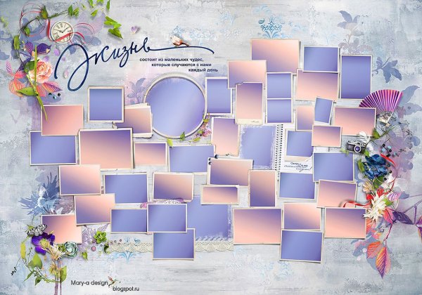 Фоны для коллажей в фотошопе