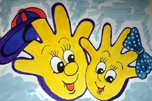 Ладошки детей веселая