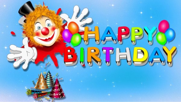 Артёма с днём рождения детские