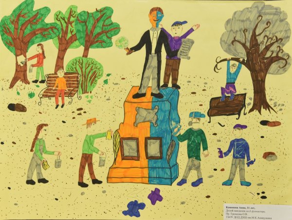 Вандализм рисунки детей