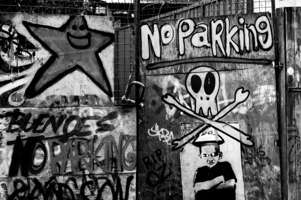 Против вандализма плакаты