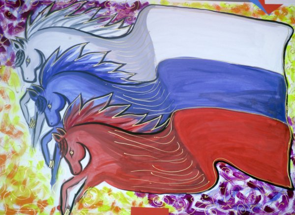 Аппликация ко Дню России