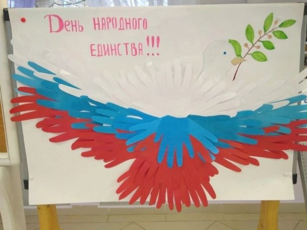 Выставка ко Дню России в детском саду