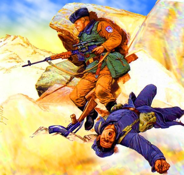 Советская армия в Афганистане арт