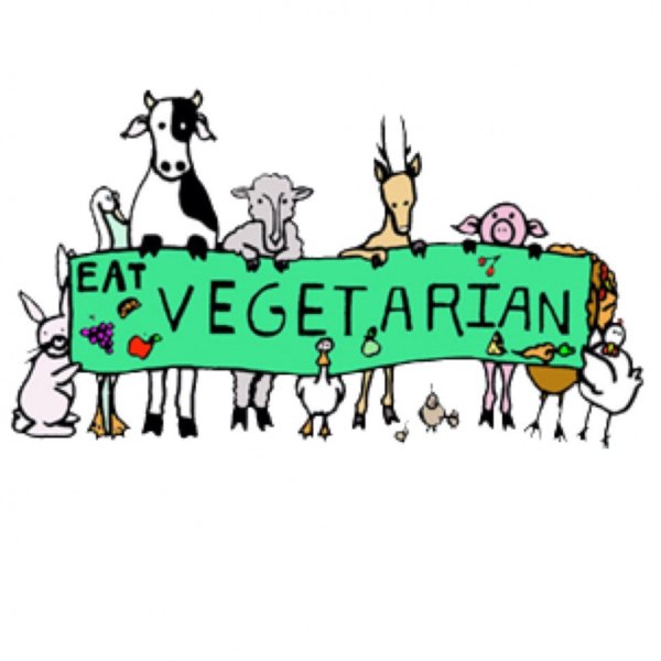 Надпись вегетарианец